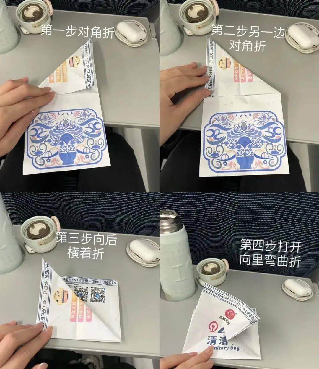 代扣6分罚5000！隔夜饭吃进ICU！不开火烧可乐鸡翅m6米乐注册沪再添中运量公交！覃海洋成绩被取消！女子(图10)