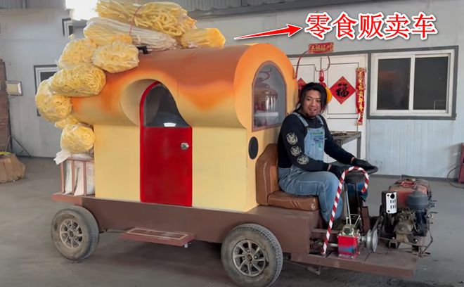 本人曾曝光原因：挣钱太多有点驾驭不了m6米乐注册“手工耿”停更5个月！(图8)