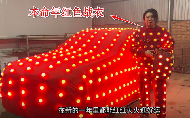 本人曾曝光原因：挣钱太多有点驾驭不了m6米乐注册“手工耿”停更5个月！(图2)