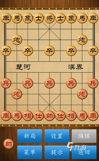 集 2024耐玩的棋类游戏排行m6米乐热门的自制棋类游戏合(图6)