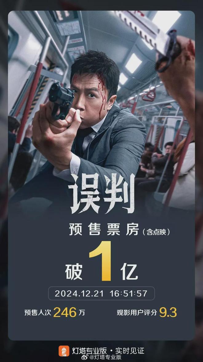 ；海底捞回应虾滑疑吃出蛆丨邦早报米乐m6于东来直播员工午休打麻将(图10)