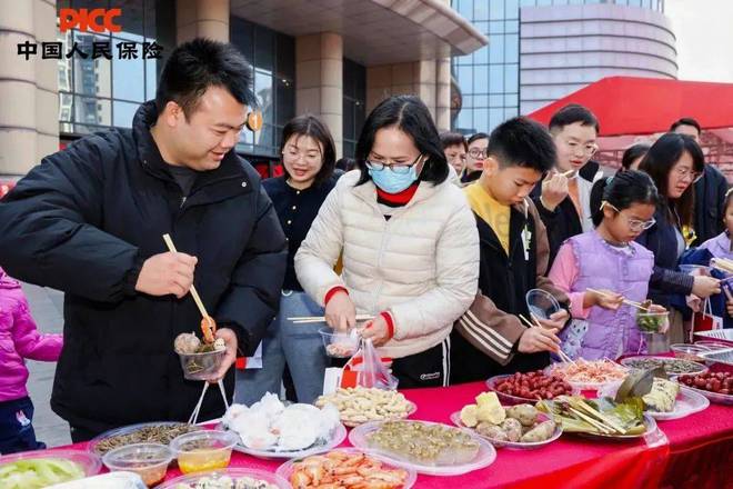 荟活动完美收官！N多看点一键回顾！米乐m6登录入口人保新春民俗文化
