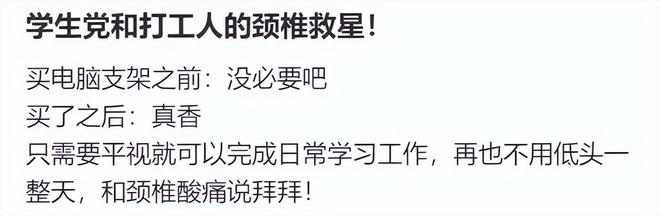 友溺爱至今？！变胖20斤还是爱豆顶流米乐m6网站她早期那几张神图竟让网(图1)