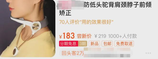 友溺爱至今？！变胖20斤还是爱豆顶流米乐m6网站她早期那几张神图竟让网(图4)