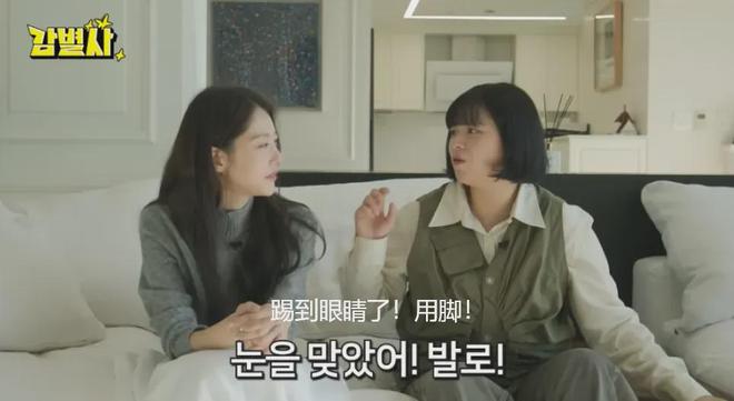 友溺爱至今？！变胖20斤还是爱豆顶流米乐m6网站她早期那几张神图竟让网(图9)