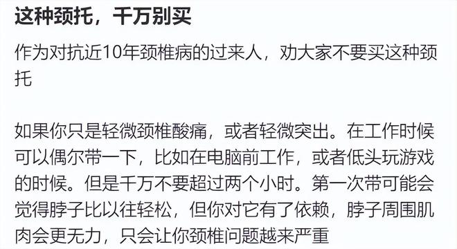 友溺爱至今？！变胖20斤还是爱豆顶流米乐m6网站她早期那几张神图竟让网(图19)