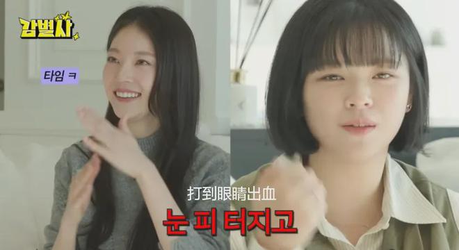 友溺爱至今？！变胖20斤还是爱豆顶流米乐m6网站她早期那几张神图竟让网(图24)