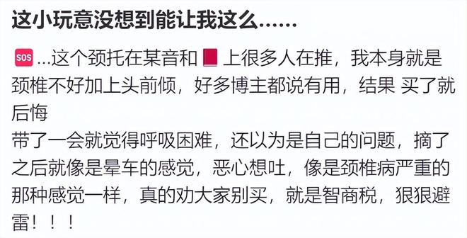 友溺爱至今？！变胖20斤还是爱豆顶流米乐m6网站她早期那几张神图竟让网(图30)