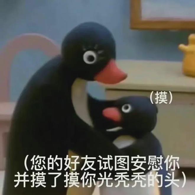 友溺爱至今？！变胖20斤还是爱豆顶流米乐m6网站她早期那几张神图竟让网(图35)