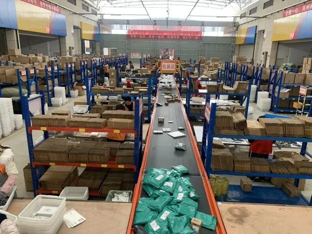 带商家在下沉市场里“升级”m6米乐跳出低价内卷的产业(图2)