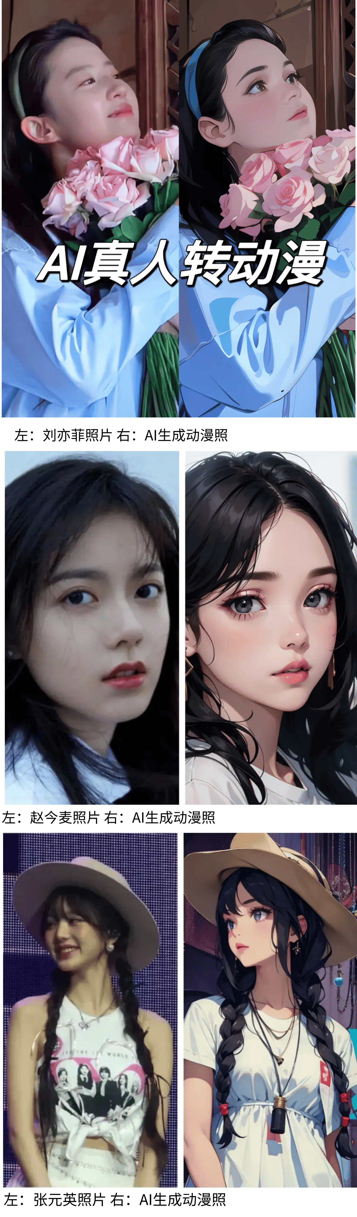 轻薄稳定手机支架引领行业新趋势米乐m6专利创新！李森智能打造(图2)