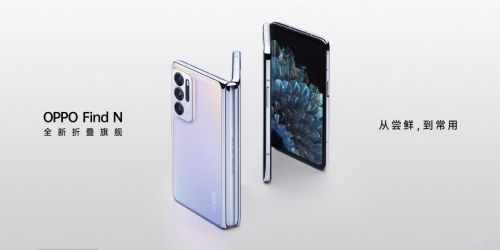 心维度与品牌优势全解析折叠手机选购指南五大核(图6)