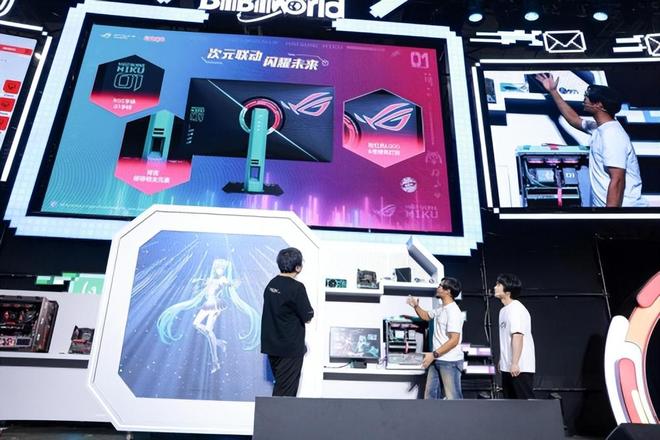 初音未来版电竞显示器双模新品闪耀登场BW2025 ROG绝神 RO姬x(图6)
