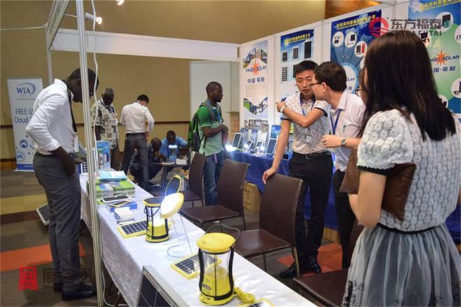 Solar Africa 20252025年坦桑尼亚光伏电池储能展(图2)