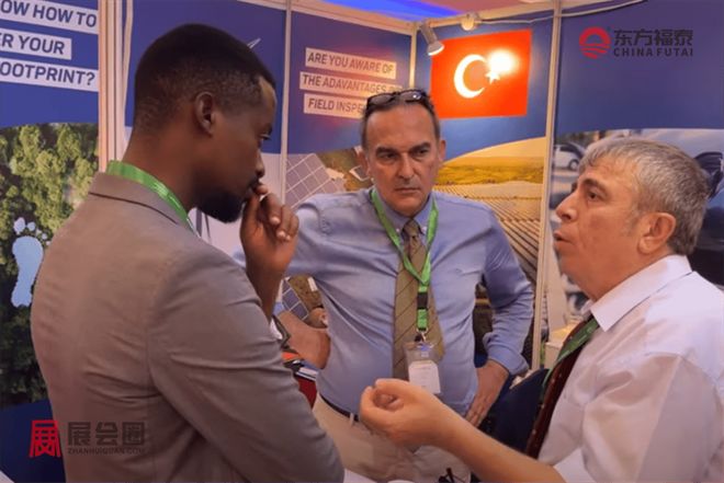 Solar Africa 20252025年坦桑尼亚光伏电池储能展(图3)