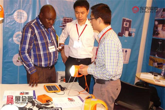 Solar Africa 20252025年坦桑尼亚光伏电池储能展(图8)
