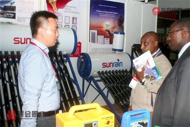 Solar Africa 20252025年坦桑尼亚光伏电池储能展(图7)