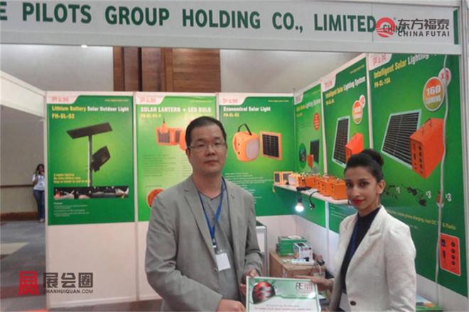 Solar Africa 20252025年坦桑尼亚光伏电池储能展(图15)