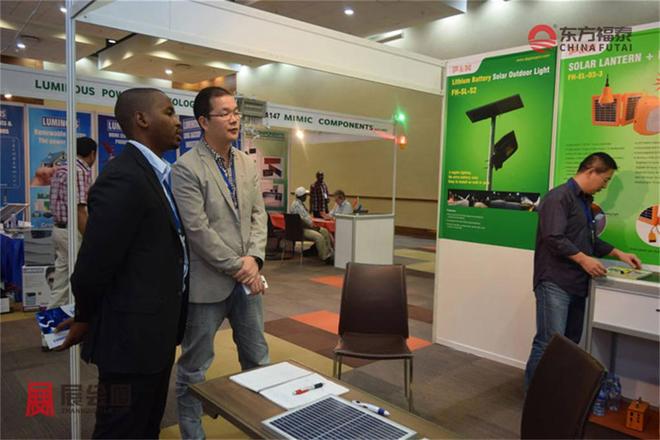 Solar Africa 20252025年坦桑尼亚光伏电池储能展(图18)