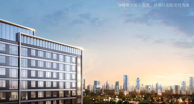 心-价格-评价如何-深入分析瑶海区伟星长城御澜道营销中(图4)