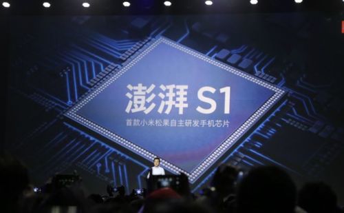 研芯片“玄戒”性能会超过华为麒麟芯片吗?小米下个月可能会再来个大的:传说很久的自(图2) 研芯片“玄戒”性能会超过华为麒麟芯片吗?小米下个月可能会再来个大的:传说很久的自(图2)