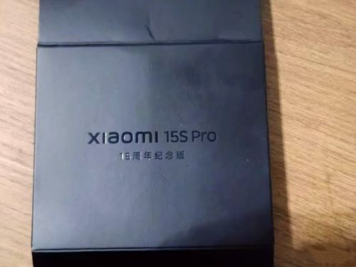 研芯片“玄戒”性能会超过华为麒麟芯片吗？小米下个月可能会再来个大的：传说很久的自(图7)