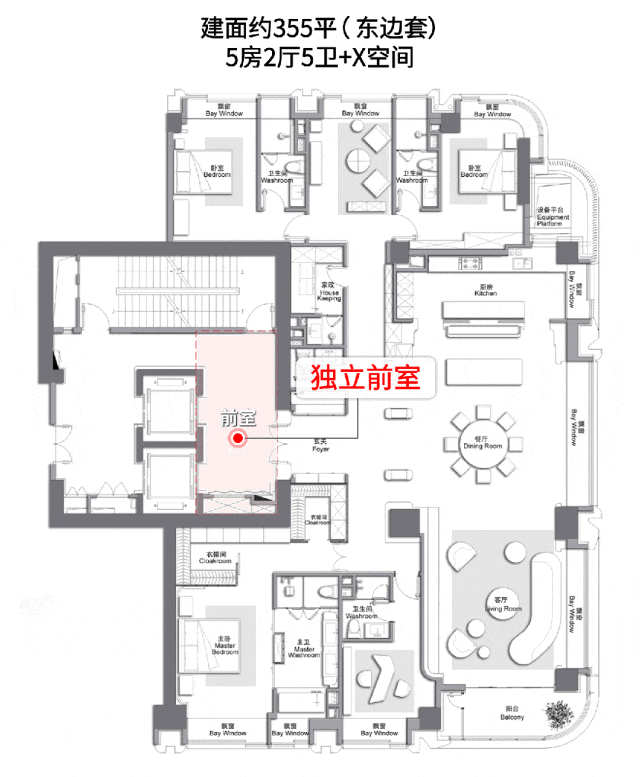站-最新房价-户型-容积率-小区配套-楼盘详情价格户型万科中兴傲舍2026-售楼处电话-万科中兴傲舍首页网(图10) 站-最新房价-户型-容积率-小区配套-楼盘详情价格户型万科中兴傲舍2026-售楼处电话-万科中兴傲舍首页网(图10)