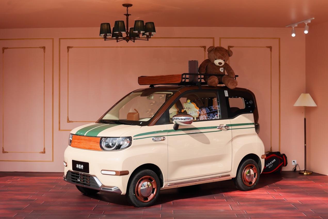 26款全新奇瑞冰淇淋上市34万元起买『高定小车』(图2) 26款全新奇瑞冰淇淋上市34万元起买『高定小车』(图2)