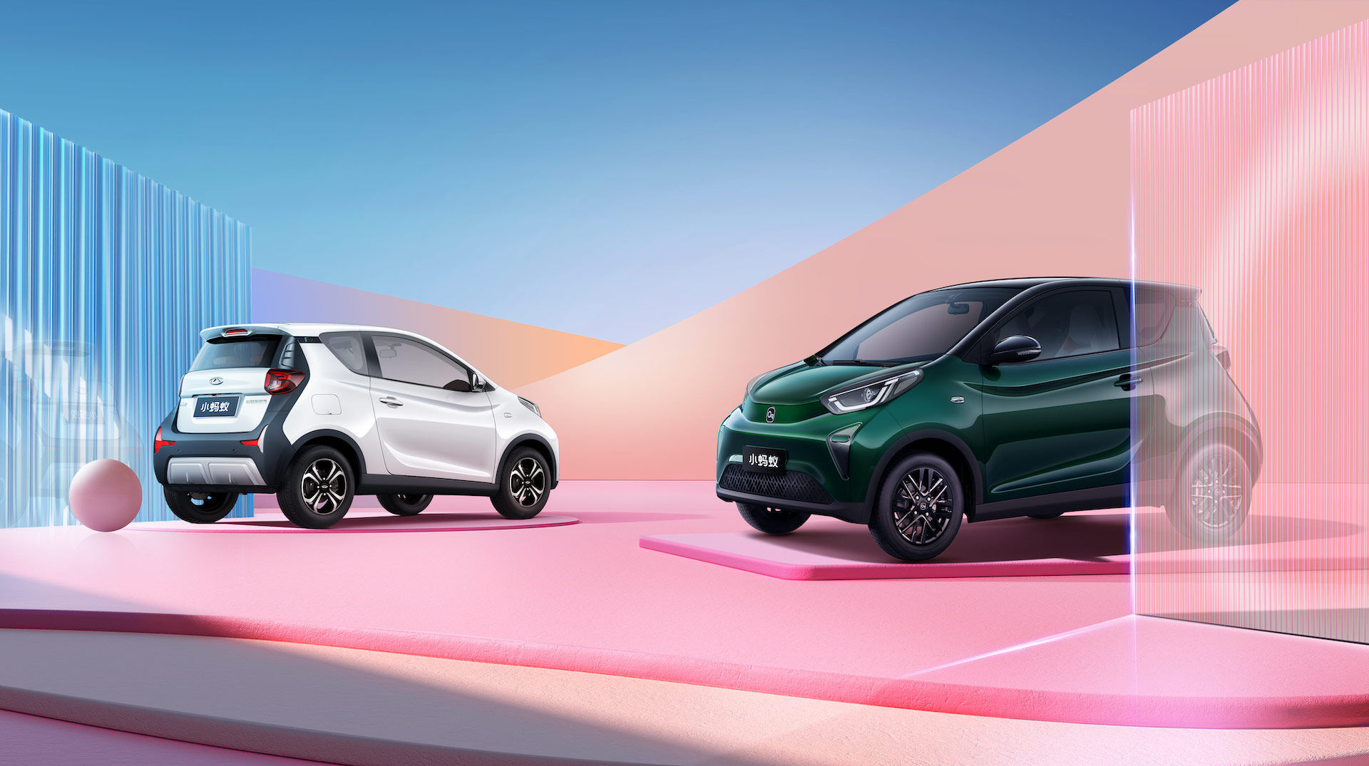 26款全新奇瑞冰淇淋上市34万元起买『高定小车』(图8)