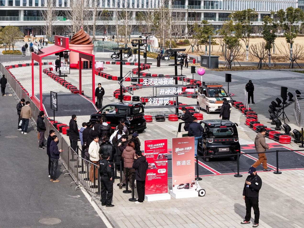 26款全新奇瑞冰淇淋上市34万元起买『高定小车』(图9) 26款全新奇瑞冰淇淋上市34万元起买『高定小车』(图9)