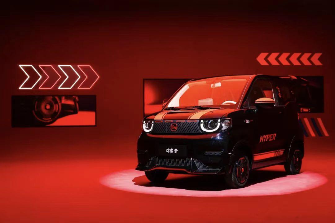 26款全新奇瑞冰淇淋上市34万元起买『高定小车』(图10) 26款全新奇瑞冰淇淋上市34万元起买『高定小车』(图10)