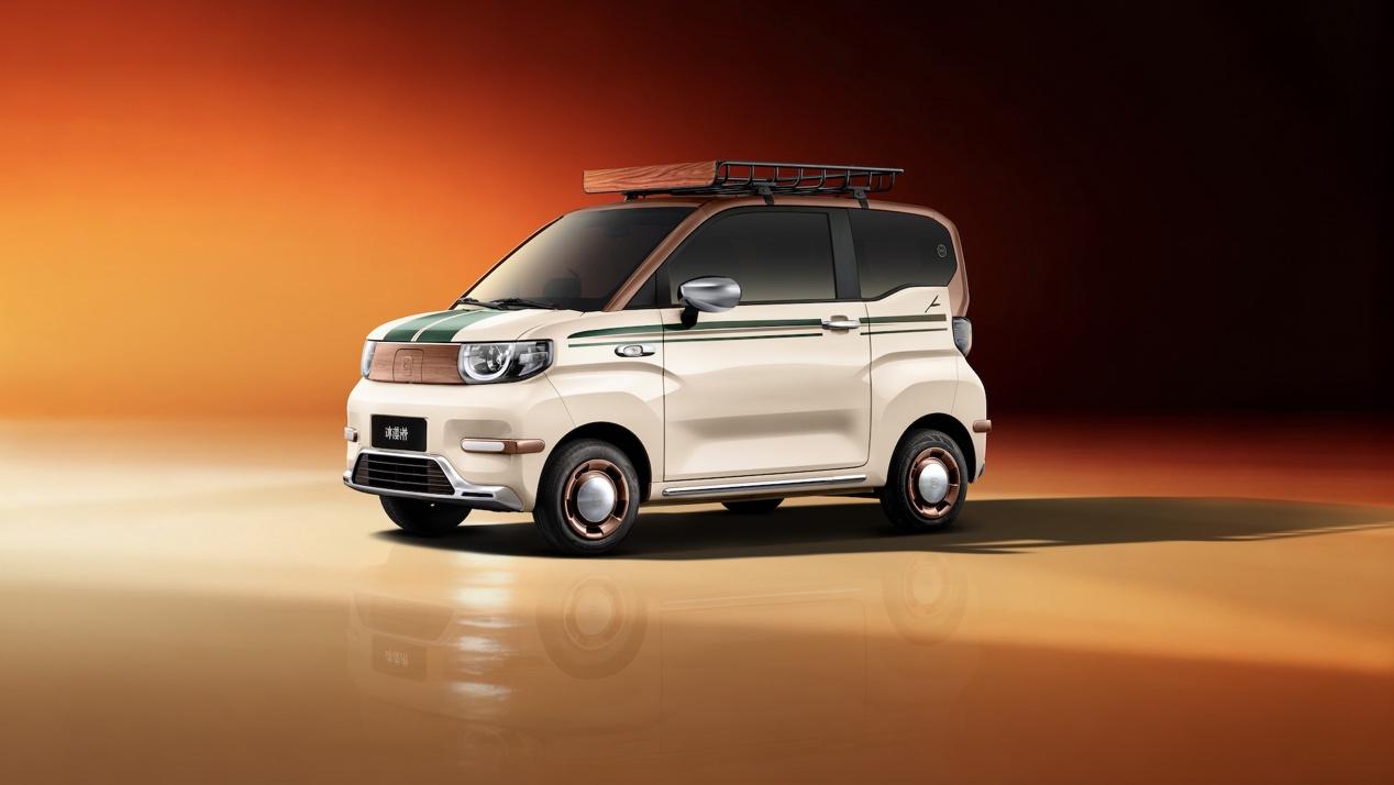 26款全新奇瑞冰淇淋上市34万元起买『高定小车』(图14) 26款全新奇瑞冰淇淋上市34万元起买『高定小车』(图14)