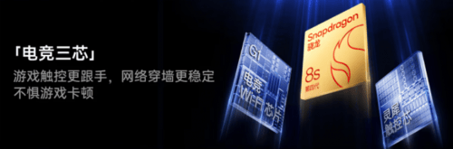 Turbo 6系列享国补立减15%1444元起!来京东先人一步下单一加(图2) Turbo 6系列享国补立减15%1444元起!来京东先人一步下单一加(图2)