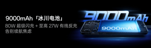 Turbo 6系列享国补立减15%1444元起!来京东先人一步下单一加(图5) Turbo 6系列享国补立减15%1444元起!来京东先人一步下单一加(图5)
